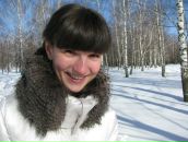 Фотография Пантюхиной Елены