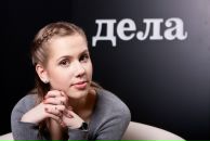 Фотография Казаковой Алины