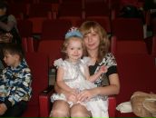 Фотография Куркиной Анны