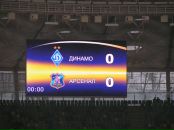 Наталія Левик фотография #34 (источник - https://vk.com/id131875960)