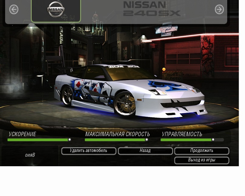 Виктор Рыков фотография #28