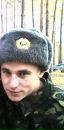 Юрій Волощук фотография #23 (источник - https://vk.com/id70677192)