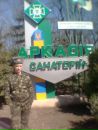 Вова Гізун фотография #44 (источник - https://vk.com/id102918868)