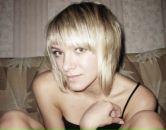 Фотография Глинской Алёнки