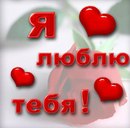 Катюша Іванущак фотография #39 (источник - https://vk.com/id152067022)