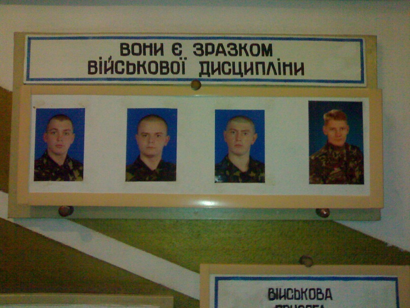 Серёга Прус фотография #10