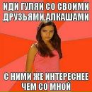 Фотография Жулеги Дениса