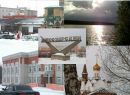 Фотография Whitelakecity Города
