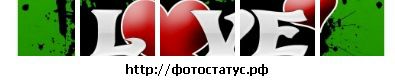 Ирка Баранова фотография #33 (источник - https://vk.com/id135448303)