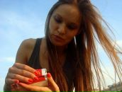 Фотография Медведь Гули