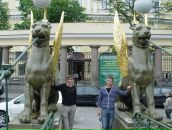 Марс Касимов фотография #21 (источник - https://vk.com/id67710537)