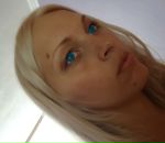 Фотография Яковлевой Тамары