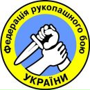 Сергій Довгий фотография #9 (источник - https://vk.com/id157962297)