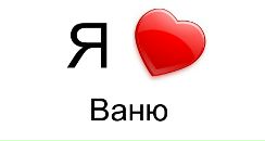 Діана Понцір фотография #25 (источник - https://vk.com/id95487055)