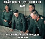 Виктор Васильев фотография #8 (источник - https://vk.com/id7797997)