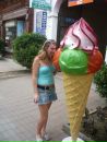 Андрій Цепінь фотография #27 (источник - https://vk.com/id32213099)