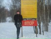 Фотография Гостевских Юлии