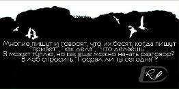Ілля Мудрик фотография #36 (источник - https://vk.com/id24351258)