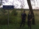 Олександр Салівончик фотография #43 (источник - https://vk.com/id115237686)