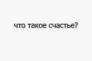 Андріан Козак фотография #49 (источник - https://vk.com/id117993325)