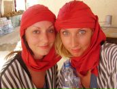 Фотография Меньшиковой Татьяны