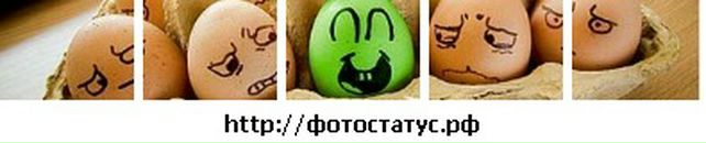 Іра Ясінська фотография #47 (источник - https://vk.com/id28436452)