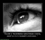 Фотография Беляковой Юлии