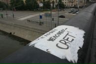 Фотография Еремина Артема