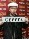 Юлія Топоровська фотография #28 (источник - https://vk.com/id151638435)