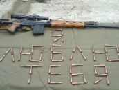 Веталь Зелінський фотография #39 (источник - https://vk.com/id53780478)