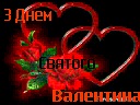 Юля Вівчар фотография #45 (источник - https://vk.com/id108620733)