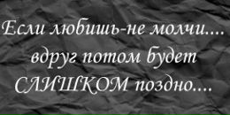 Ігорь Кальченко фотография #43 (источник - https://vk.com/id63461509)