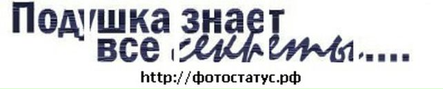 Ірина Володимирівна фотография #48 (источник - https://vk.com/id76222006)