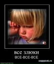 Фотография Калиниченко Юлии