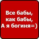 Тетяна Кислицька фотография #8 (источник - https://vk.com/id82592344)