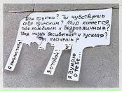 Павел Бойцов фотография #32 (источник - https://vk.com/id17808607)