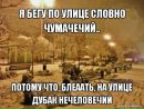 Фотография Карпова Николая