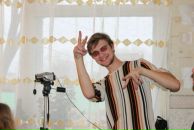 Фотография  