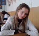 Крістіна Пустовіт-бурдейна фотография #18 (источник - https://vk.com/id130953064)