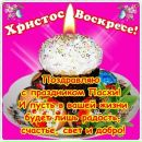 Вова Поліщук фотография #6 (источник - https://vk.com/id37464294)