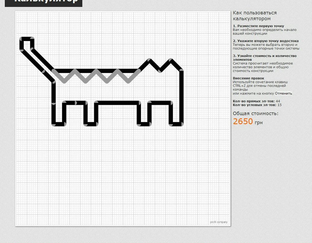 Сергей Кутырь фотография #44
