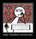 Фотография Минибаевой Марины