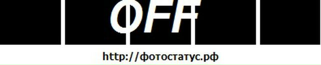 Андрій Батрак фотография #50 (источник - https://vk.com/id55026046)