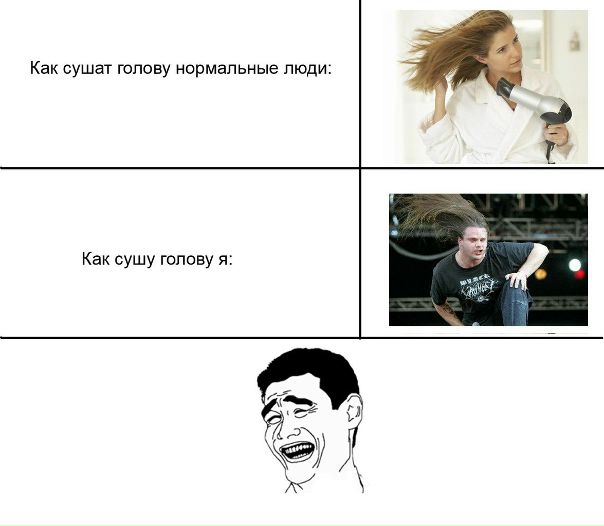 Лё Ха фото №38