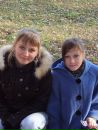 Юлія Лобань фотография #34 (источник - https://vk.com/id58361804)