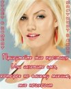 Віталік Матвеєв фотография #33 (источник - https://vk.com/id140056438)