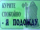 Андрій Дубовський фотография #38 (источник - https://vk.com/id183206984)