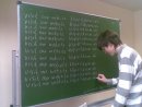 Борис Розенштейн фотография #22 (источник - https://vk.com/id738345)