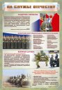 Игорь Плотников фотография #28 (источник - https://vk.com/id24571076)