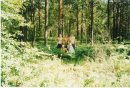 Дмитрий Репников фотография #21 (источник - https://vk.com/id25905420)